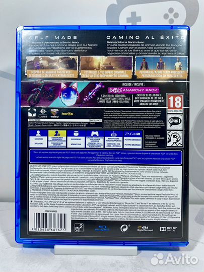 Диск для PS4 Saints Row б/у с гарантией
