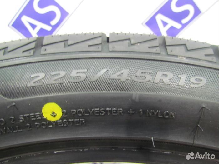 Atlas Polarbear SUV 225/45 R19 99V