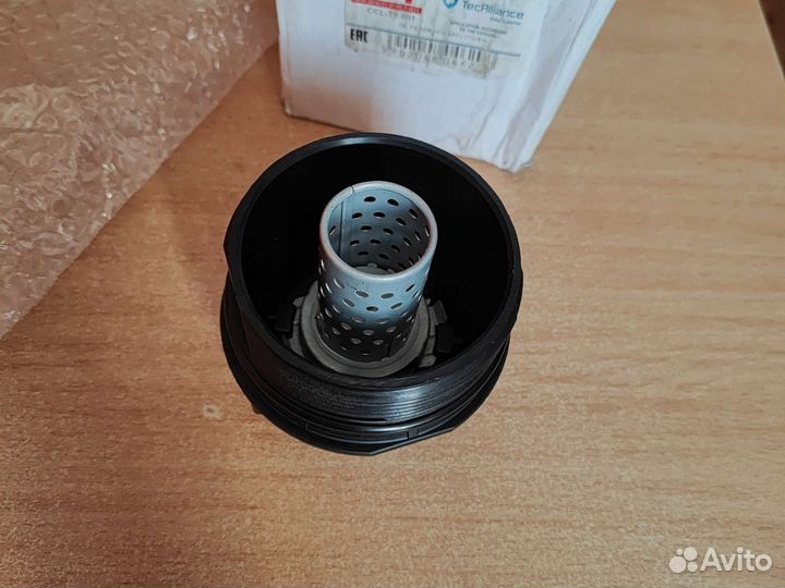 Крышка корпуса маслянного фильтра