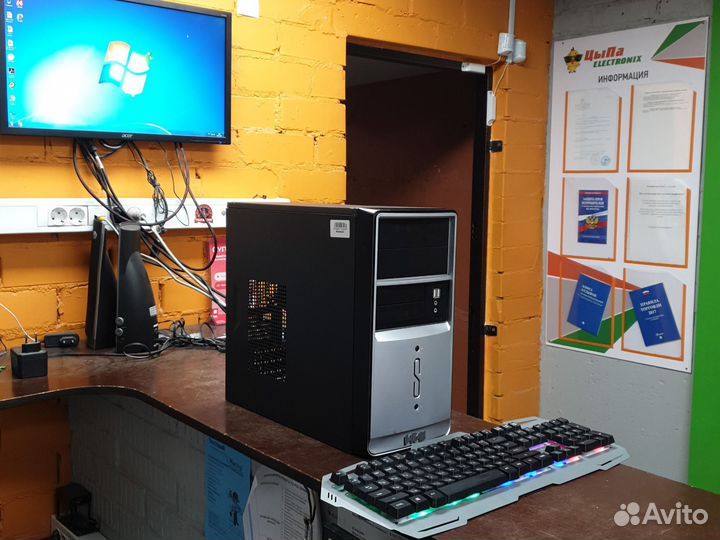 Core2DuoE7500/4Gb-DDR2/HDD80/IntelG31