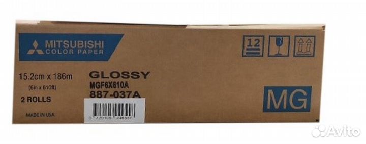 Фотобумага Mitsubishi 152G глянцевая 15.2cm x 186