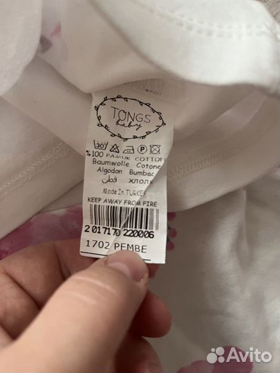 Костюмчик для девочки