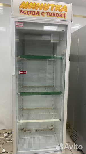 Холодильник витрина вертикальный бу