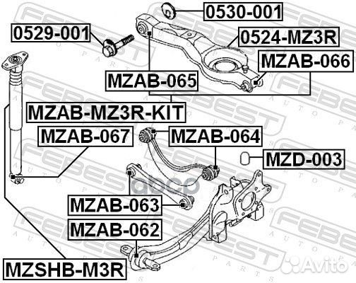 Сайлентблок рычага ford focus II/C-MAX/mazda 3/5