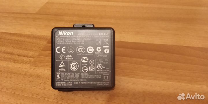 Зарядное устройство Nikon EH-69P