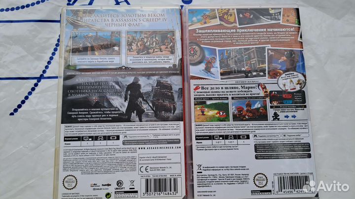 Игры на nintendo switch