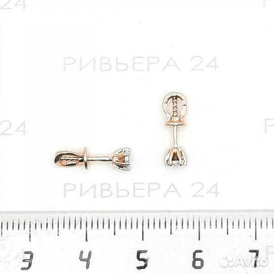 Золотые серьги пусеты с фианитами 585 пробы 0,97 грамм