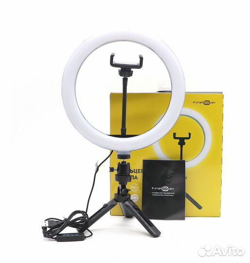 Кольцевая лампа с настольным штативом