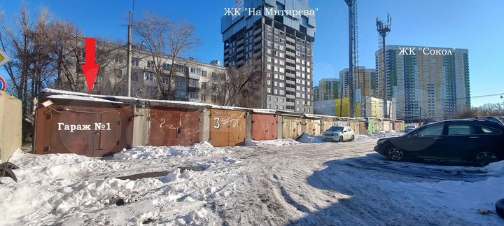 Гараж, 19 м²