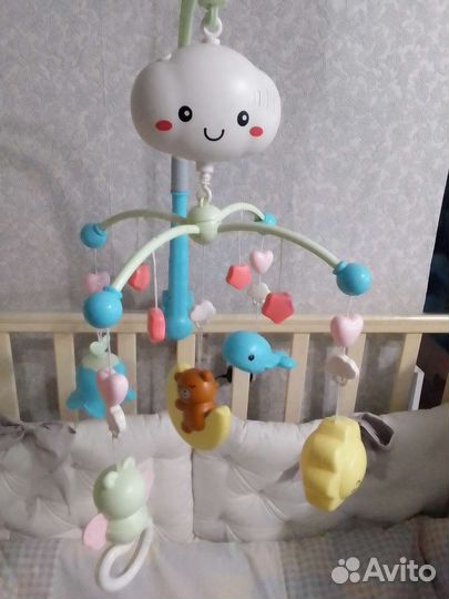 Мобиль