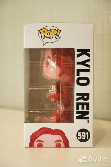 Фигурка Funko Pop Kylo Ren 591 Valentine's Day