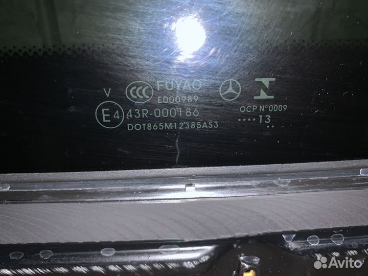 Mercedes Benz S W222 Стекло люка заднего