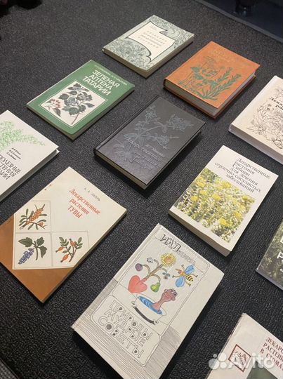 Книги о лекарственных растениях 80-90ые годы-новые