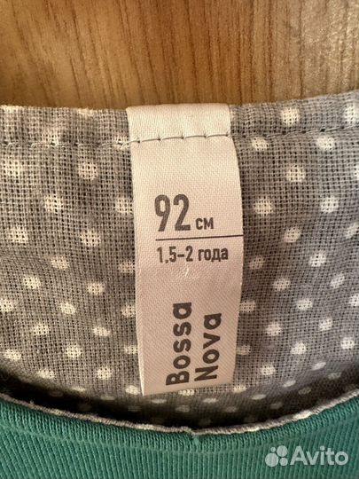 Сарафан для девочки