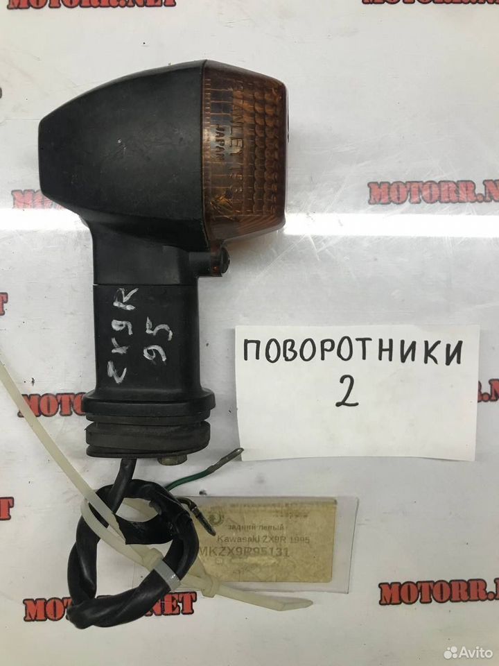 Kawasaki ZX9R 95 поворотник задний левый