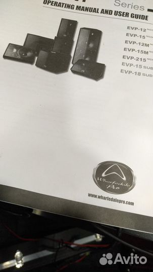 Колонки и усилитель