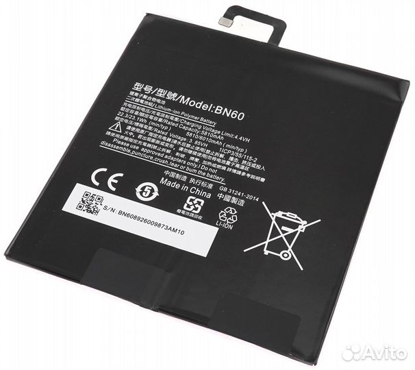 Аккумулятор BN60 к Xiaomi MiPad 4, 3.8V 5800mAh