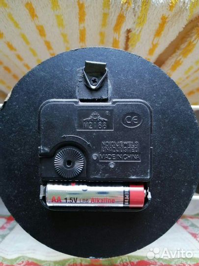 Часы настенные