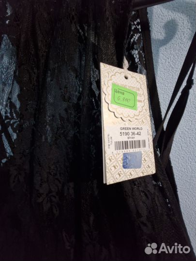 Комбинезон женский вечерний 46