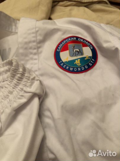 Кимоно для дзюдо детское