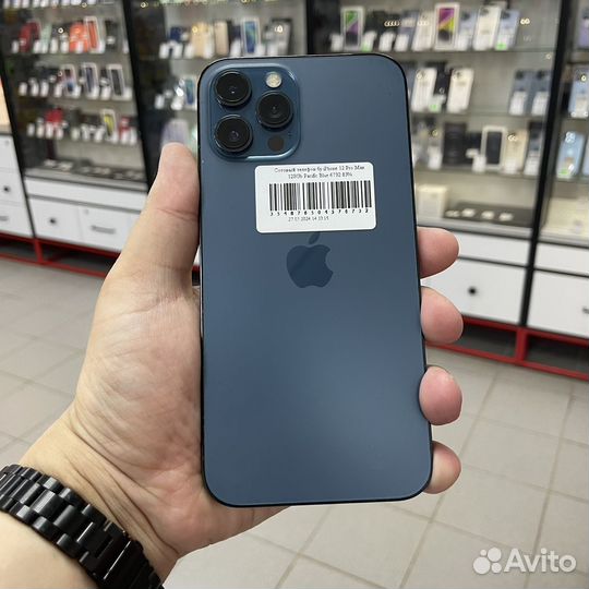 iPhone 12 Pro Max, 128 ГБ