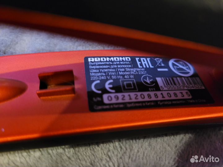 Выпрямитель для волос Redmond