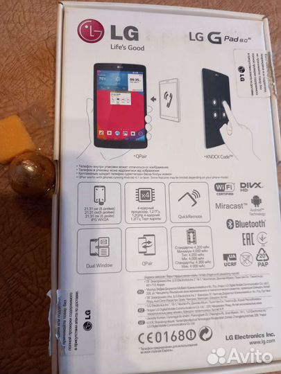 Планшет LG G Pad 8