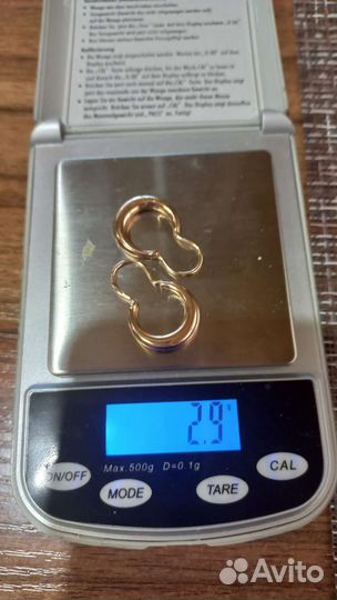 Золотые серьги 583 пробы