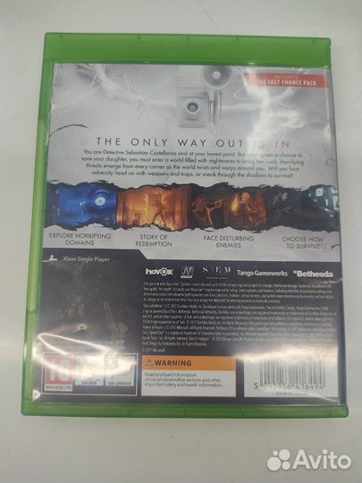 Игровые диски. Xbox One The Evil Within 2