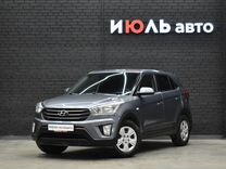 Hyundai Creta 1.6 AT, 2019, 129 603 км, с пробегом, цена 1 800 000 руб.