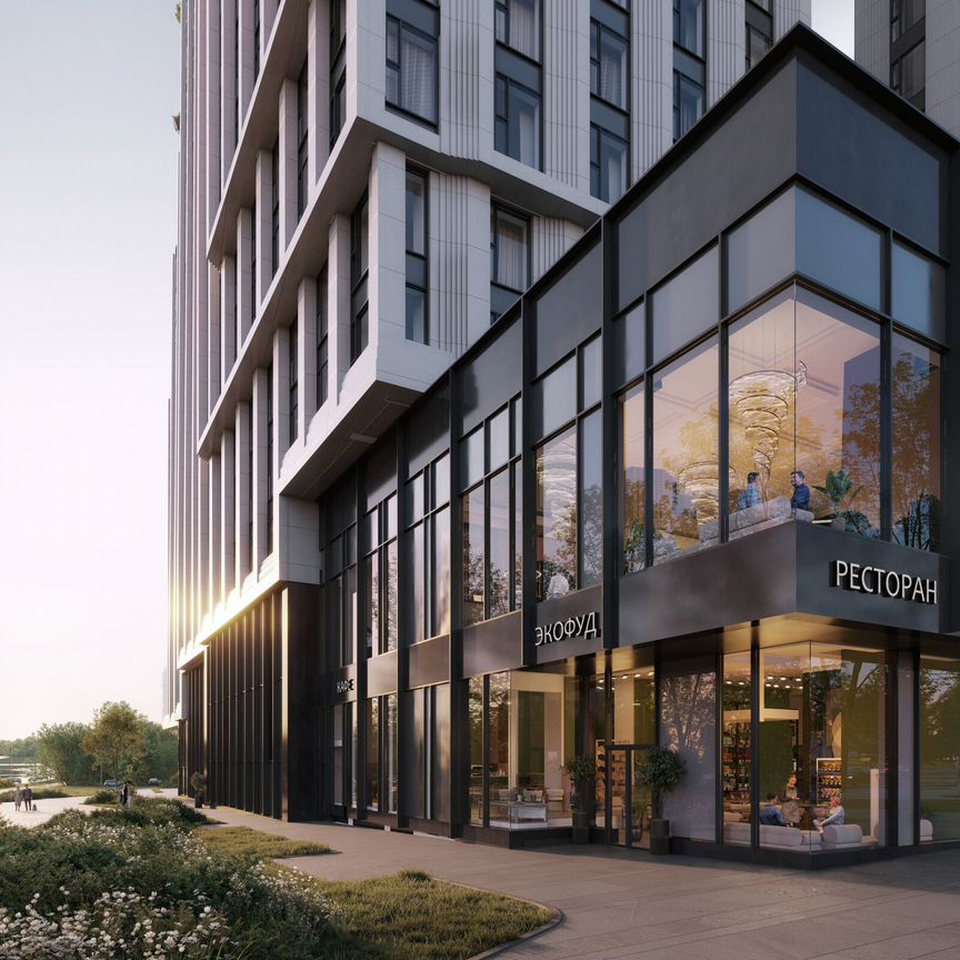 4-к. квартира, 137,4 м², 29/43 эт.