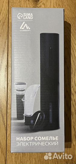 Штопор электрический