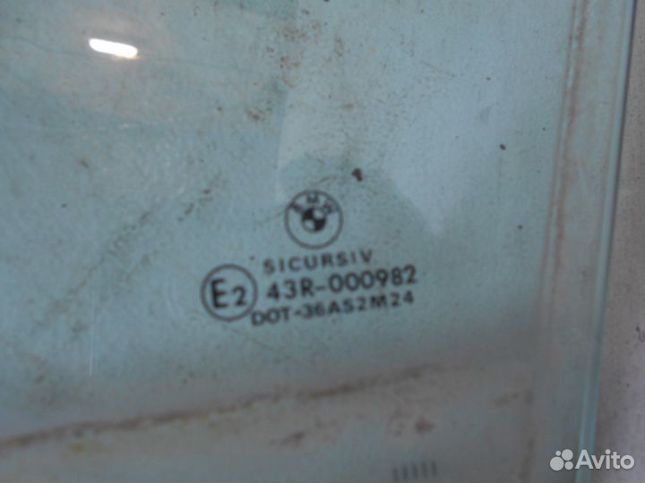 Стекло переднее левое BMW 7 E38