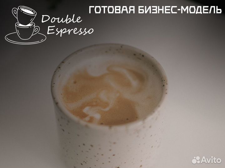 Double Espresso: вперед к успеху
