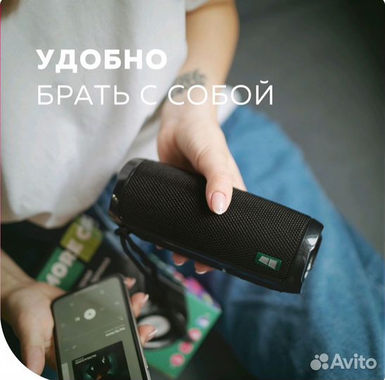 Беспроводная блютуз колонка More Choice BS22