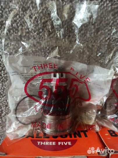 Опора шаровая 555 SB6242 Хонда