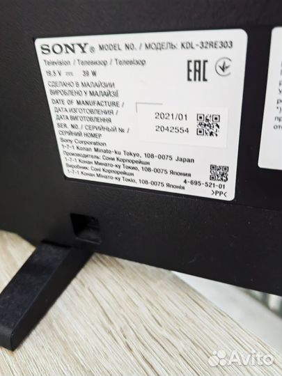 Телевизор sony kdl 32