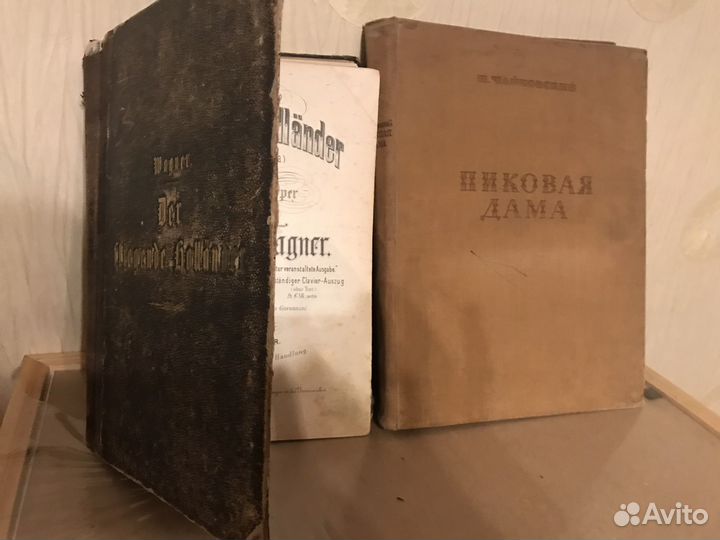 Пиковая дама(1936г), Вагнер,Лист