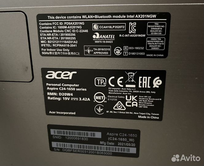 Моноблок acer Aspire C24-1650 series RMN: D20W4
