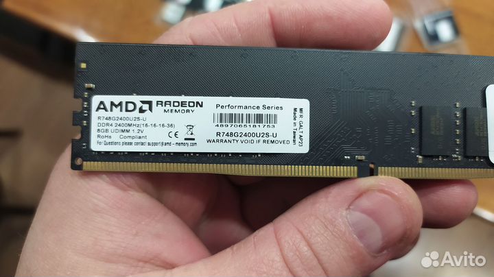 Оперативная память DDR4 8GB AMD