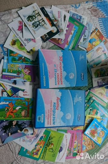 Антикапризин. Терапевтические сказки