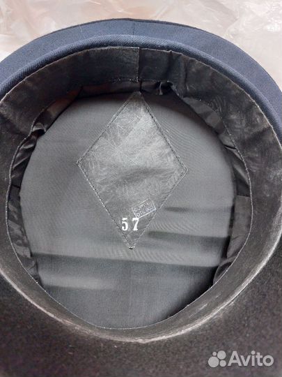 Фуражка аэрофлота