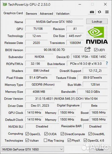 Видеокарта 1650 gddr6