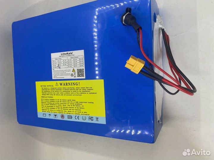 Аккумулятор для электровелосипеда 48v