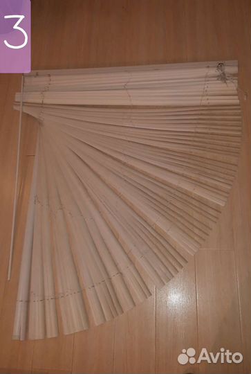 Жалюзи горизонтальные алюминиевые бу