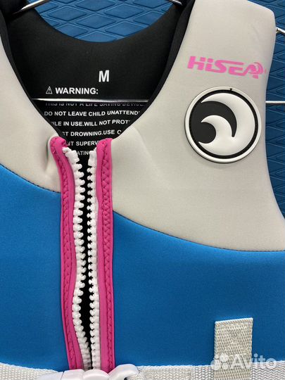 Жилет страховочный детский Hisea blue pink