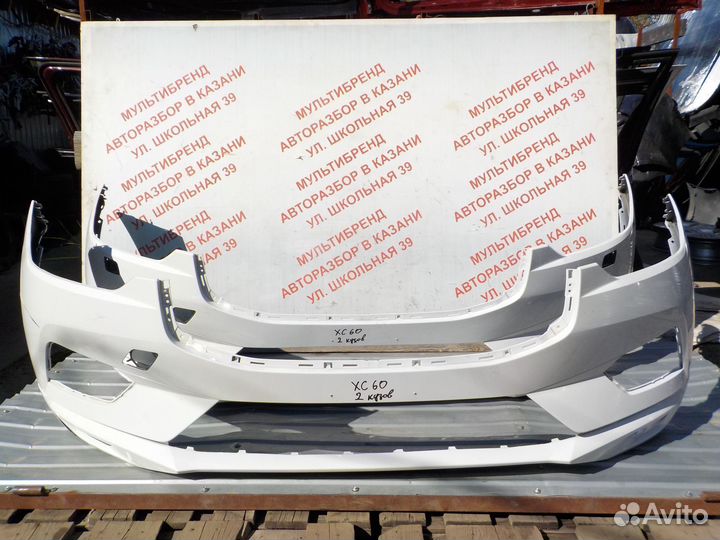 Бампер передний Вольво XC60 XC 60 2