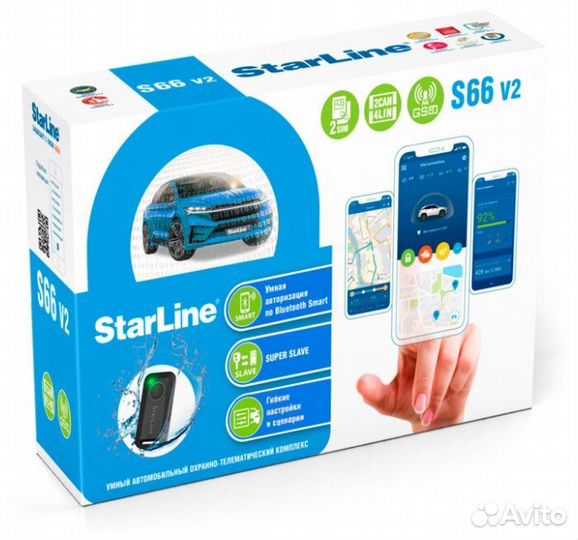 Сигнализация StarLine E 66 V2 ECO для авто