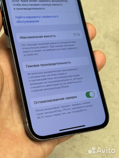 iPhone 12 Pro, 256 ГБ