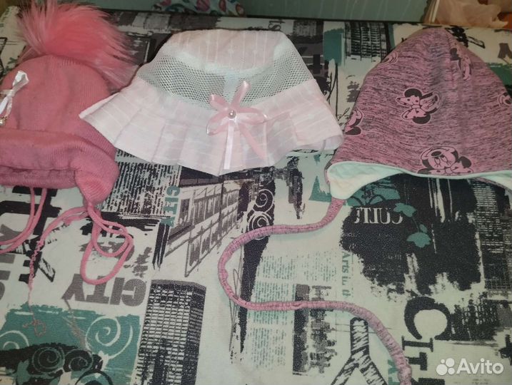 Детские вещи
